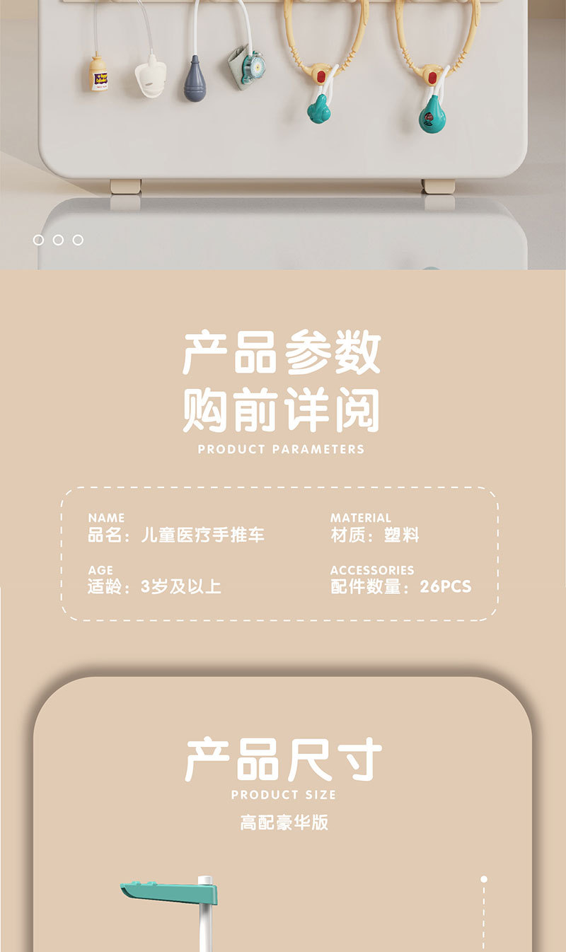 17.jpg?x-oss-process=image/format,png