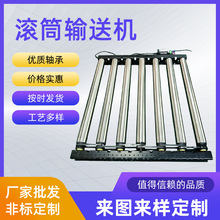 ���ƝLͲݔ�͙C�bж؛��ˮ��ݔ���O�䲻�P䓝LͲ�����f�֒����͎�