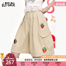 �������ع���ݮ��Ƭ�����eѝŮ2025�ļ��¿����ж�ڴ�ѝ��