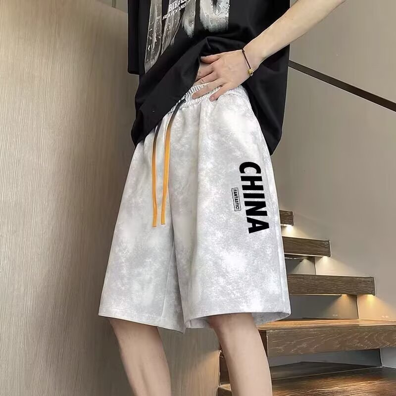 CH 문자#흰색