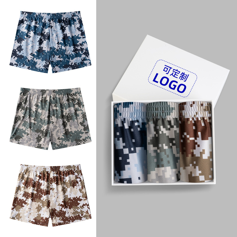 1 Piece of Cross-Border American Size Men's Arrow Pants, Polyester Soft, Comfortable and Breathable Boxer Shorts, Boxer Fans