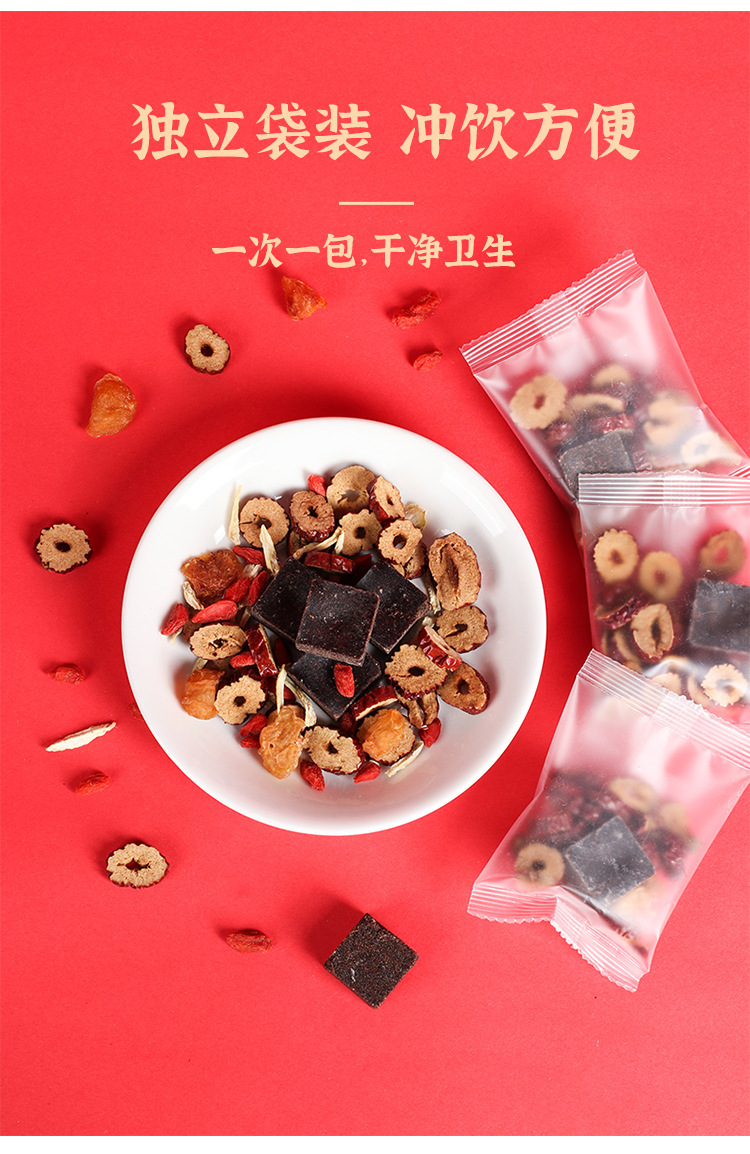 Brown Sugar Ginger Tea with Longan and Red Dates 15g x 10 Bags Cold Brew Herbal Tea for Women Daily Wellness in use