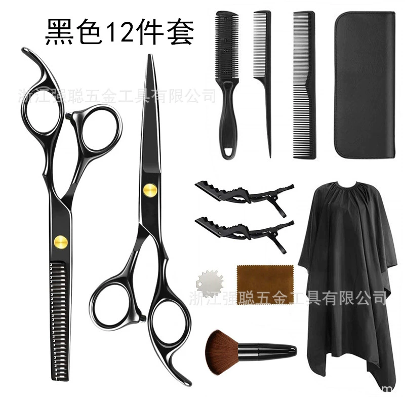 Professional hair clipper, scissors, set, direct factory sales, Amazon
