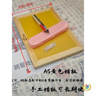 �������ֹ������h����Ƥ�º��п̵�Ϟ�����bε�h���y�P��