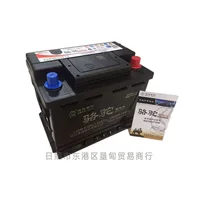 Батарея Camel 12V60 не требуйся технического обслуживания 36/45/48/60/80AH Автомобильный грузовик пусковые батареи