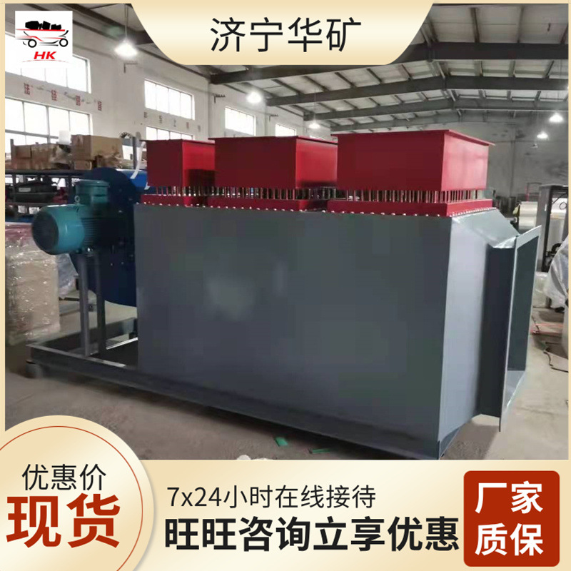 双重保护矿用风道式电加热器 风阻小加热均匀矿用风道式电加热器