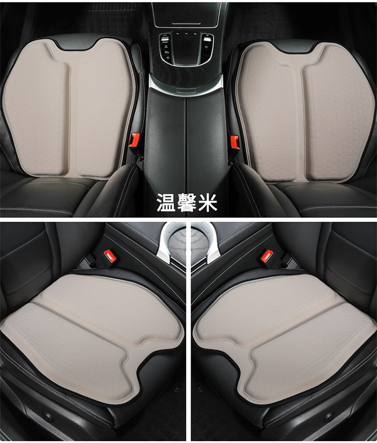 Factory direct new summer ice silk cold gel car seat cushion non-slip breathable cool mat home office seat cushion