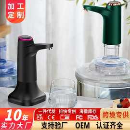 桶装水抽水器电动出水器饮水机家用吸压水器自动上水器抽水泵