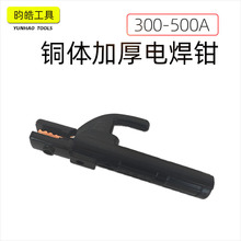 ���l���~呴򲻠C��С���`늺��Q300A500A�����Q������С��늺��A