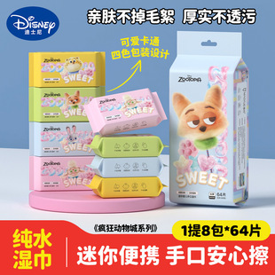 ����ʿ��ȫϵ����������8�B����������y�bС���냺�ֿ��l��