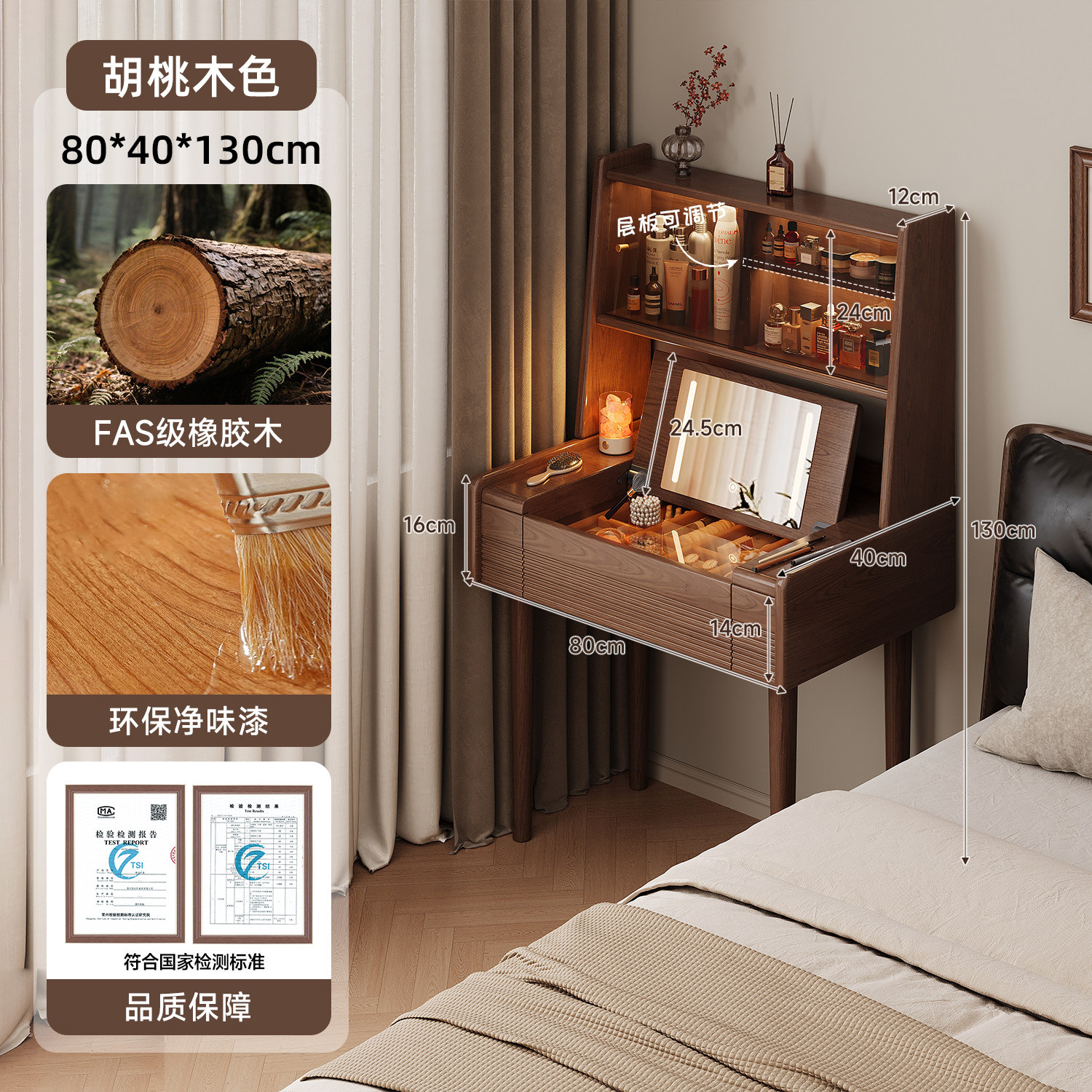 2025 dormitorio pequeño nuevo dormitorio principal tabla de maquillaje plegable pequeño gabinete de cabecera de cama