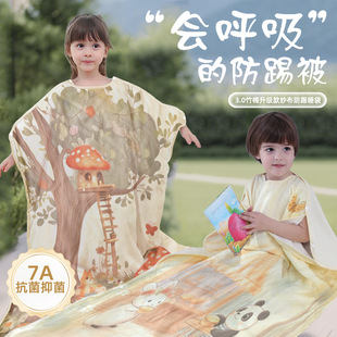 ��ͯ˯���ļ��д�ͯ���Č������޼����o�Ǽ��޷��߱������ļ�ͨ��
