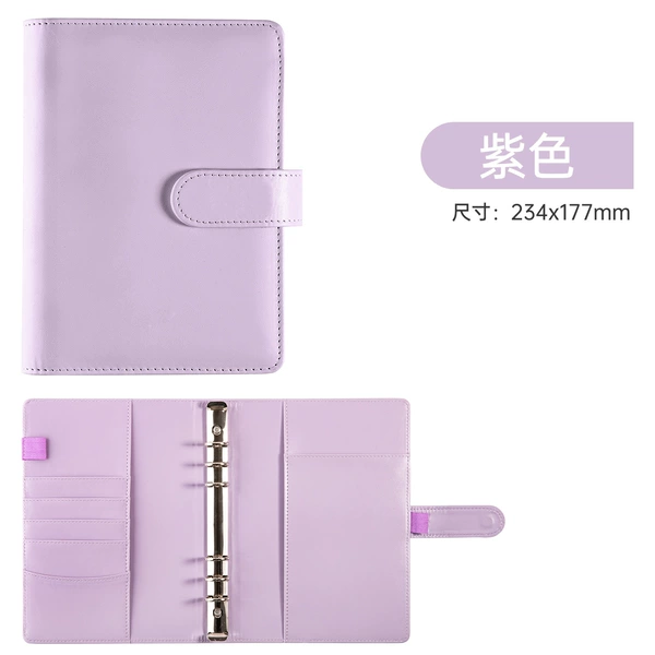 A5 Macaron-Purple (single shell)