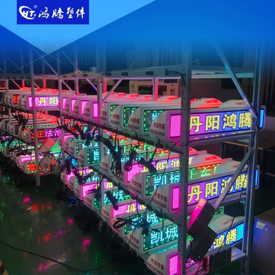LED scrolling top light, Roof Light