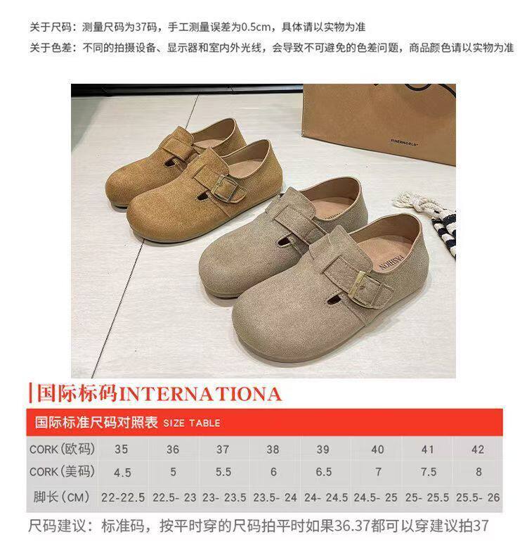Giày lười nữ mũi tròn đế bằng độn đế, kiểu retro dễ phối đồ — B11 Giày huấn luyện Đức - Màu hạt dẻ [Hộp], B11 Giày tập Đức - Màu nâu nhạt [Hộp] chi tiết 8