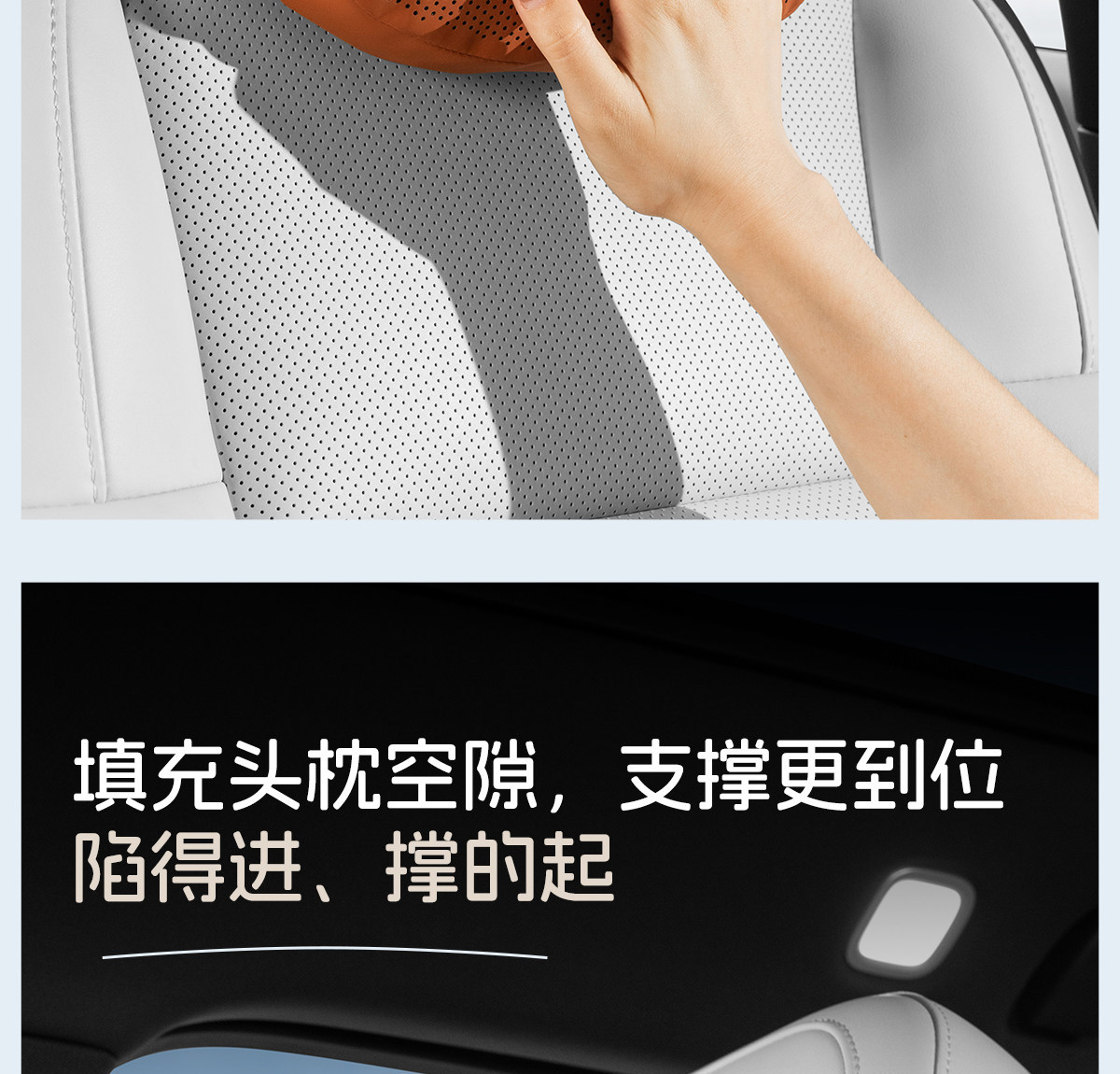 Car lumbar support cushion, lumbar pad, car lumbar support, lumbar pillow, backrest cushion, anti-stain leather headrest, neck support pillow