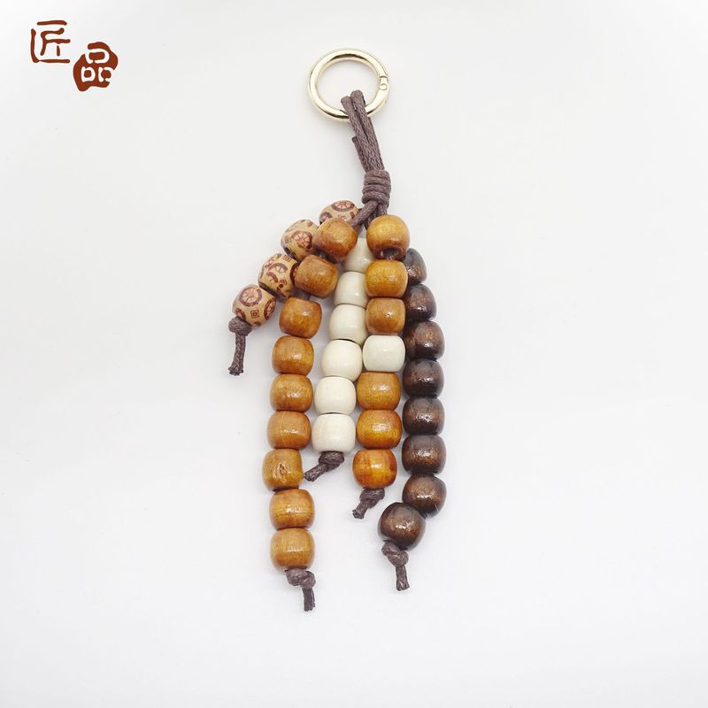 热销款复古度假风天然木珠子串珠包挂编绳包包挂件钥匙扣新品串珠|undefined