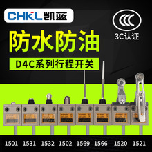 ԭ�b��Ʒ�г���λ�_�PD4C-1521/1502�ܷ��ˮ����λ��TZ-3108 31