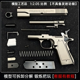 金属工艺品;车用香水香薰;钥匙扣