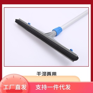 地刮地面刮水器酒店地板扫水挂刀推水刮商用大号海绵刮水拖把刮子-阿里巴巴