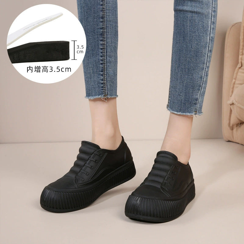П fashionable?
