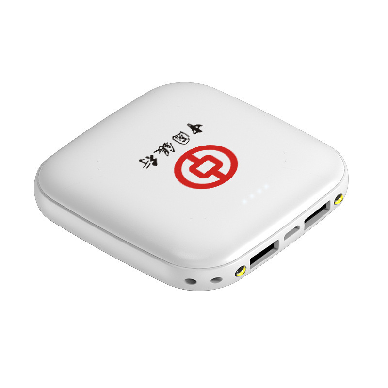 メーカー卸売りミニ20000mahミニポータブル充電宝モバイル電源ビジネスプレゼント印刷ロゴ|undefined