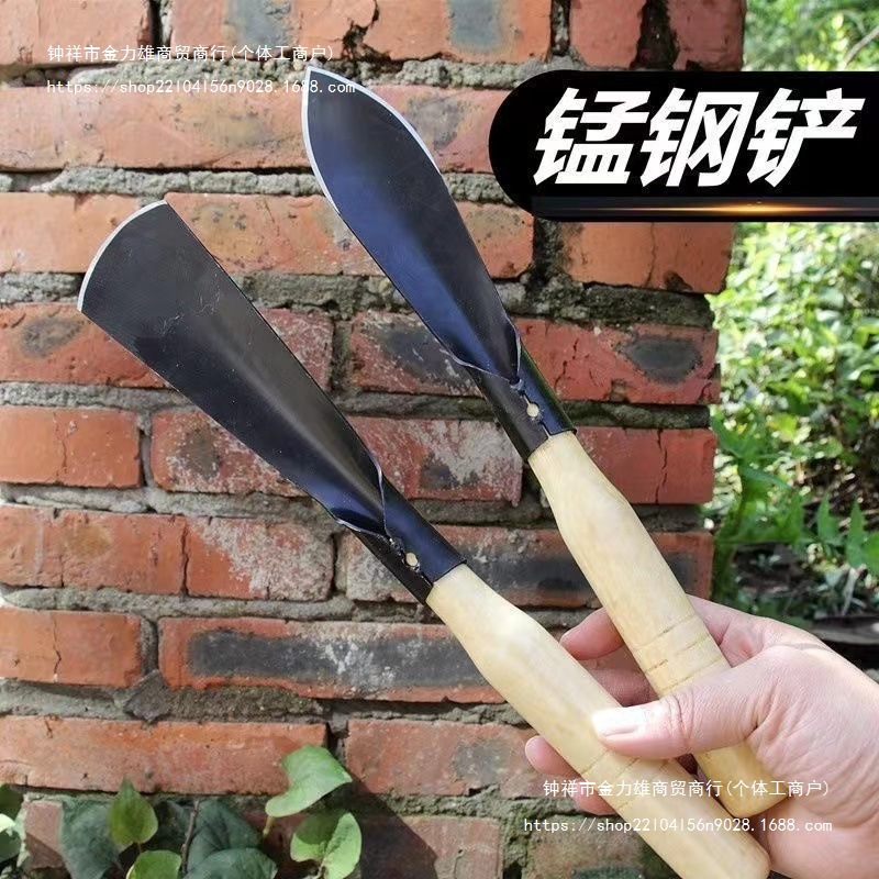 挖铁铲锰钢工具挖土花生种菜农用种花小养花除草野菜铁锨铲子