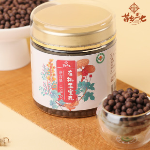 ���l���� �ЙC�匚��150g ���ЙC����횸�/�`֥/����  Դ�^ֱ��