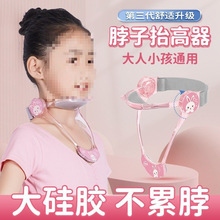 �¿��̧������ͯ�i�з����^����ǰ�A�C�����ӌW��֧�ܼm������