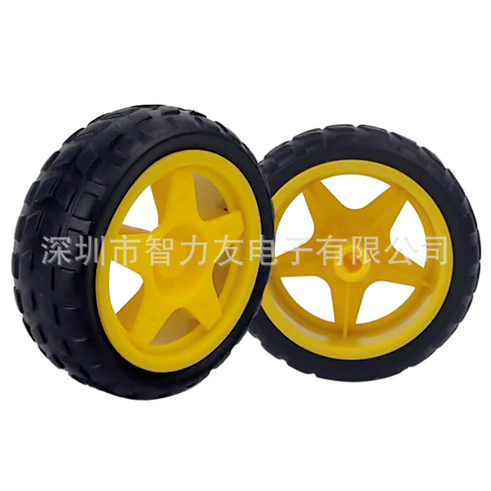 橡胶车轮/机器人/寻迹巡线小车配件 智能小车 轮胎 底盘轮子 40G