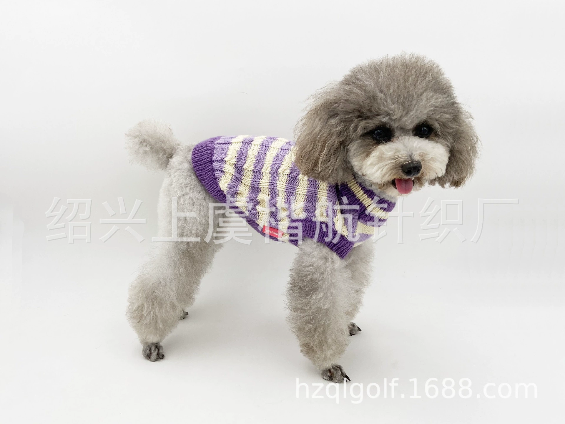 Ван говорить твист горизонтальная полоса пластиковые падение Стандартный серии ПЭТ свитер