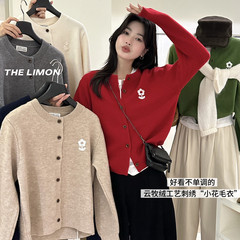 thelimon柠檬绿茶2025秋季设计感圆领小花刺绣针织开衫女毛衣外套