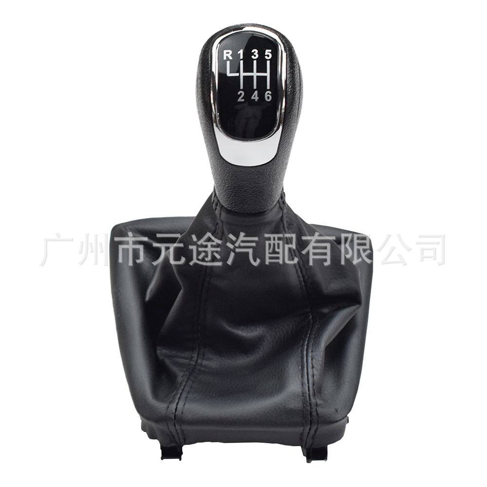 Suitable for Skoda Octavia Superb 3T MK2 shift knob integrated shift lever sleeve gear head