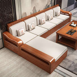 新中式胡桃木实木沙发组合简约现代小户型客厅冬夏两用储物家具