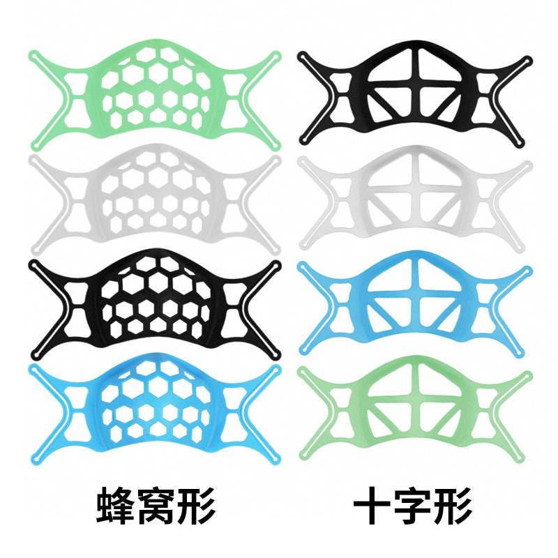 厂家批发网红防闷内托口鼻透气支撑架大号挂耳式口罩防闷支架升级