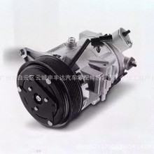 适用于日产Maxima/MuranoC0292540汽车空调压缩机汽车独立式制冷