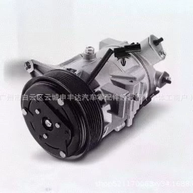 Подходит для компрессора кондиционера Nissan Maxima/Murano C0292540, автономная автомобильная система охлаждения.