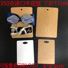 �lհװ��b��Ƭ �l�A���b�������˃�ͯ�l��BB�A�����˺��쿨��