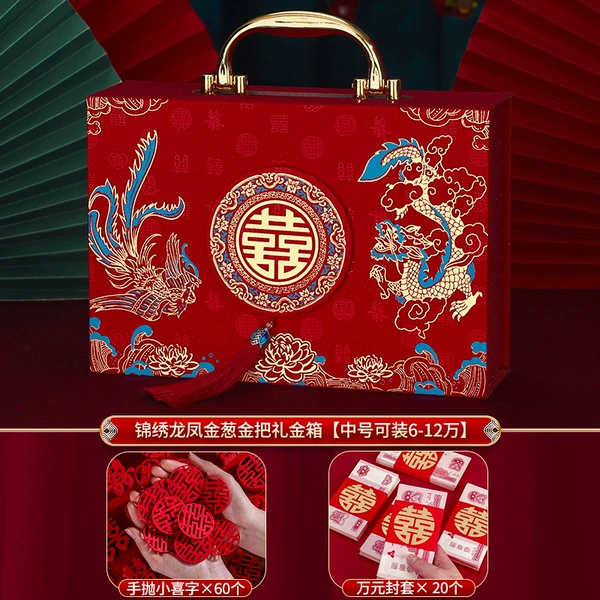 [Splendid Dragon and Phoenix] Glitter·Gold Handle [Medium size can hold 60,000-120,000] Three-piece set
