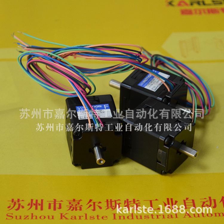 现货 SANYO三洋  【 SH5281-7211   五相步进电机】 全新原装