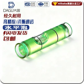 螺钉;其他灯具配件;螺母