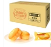 Daliyuan European Cake Orange Flavor 2500g*1 box (about 88 pieces)