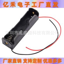 18650һ��늳غЎ����ι�늳ص���1���늳ش���늲�늳؂}3.7V