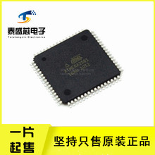 ԭbƷATMEGA2561-16AU bQFP-64ƬC8λ΢оƬ-MCU