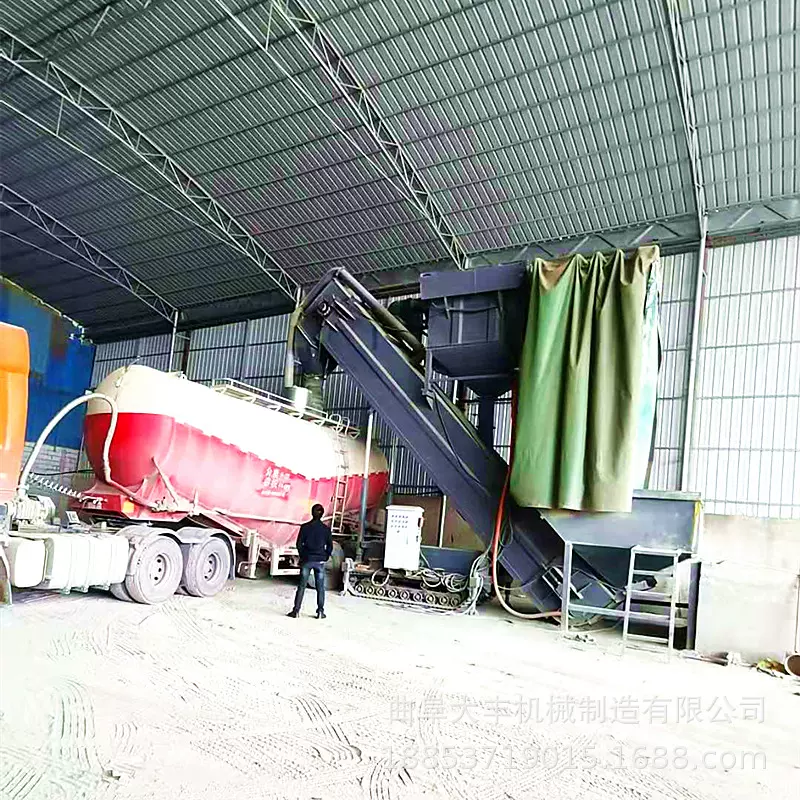 东营铁路水泥灰集装箱卸车机 粉料倒库石灰石粉翻箱卸车机 拆箱机