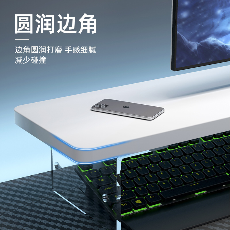 亚克力电脑增高架办公桌面置物架收纳台式显示器屏幕抬高支架底座|undefined