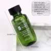 35g Lemon Verbena Bottled Shower Gel