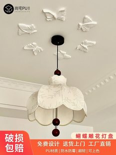 ��ʽPU��������B�����ʯ�ྀ�l�Wʽ�컨����������͵񻨟��P