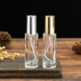 按压螺口30ml50ml分装瓶