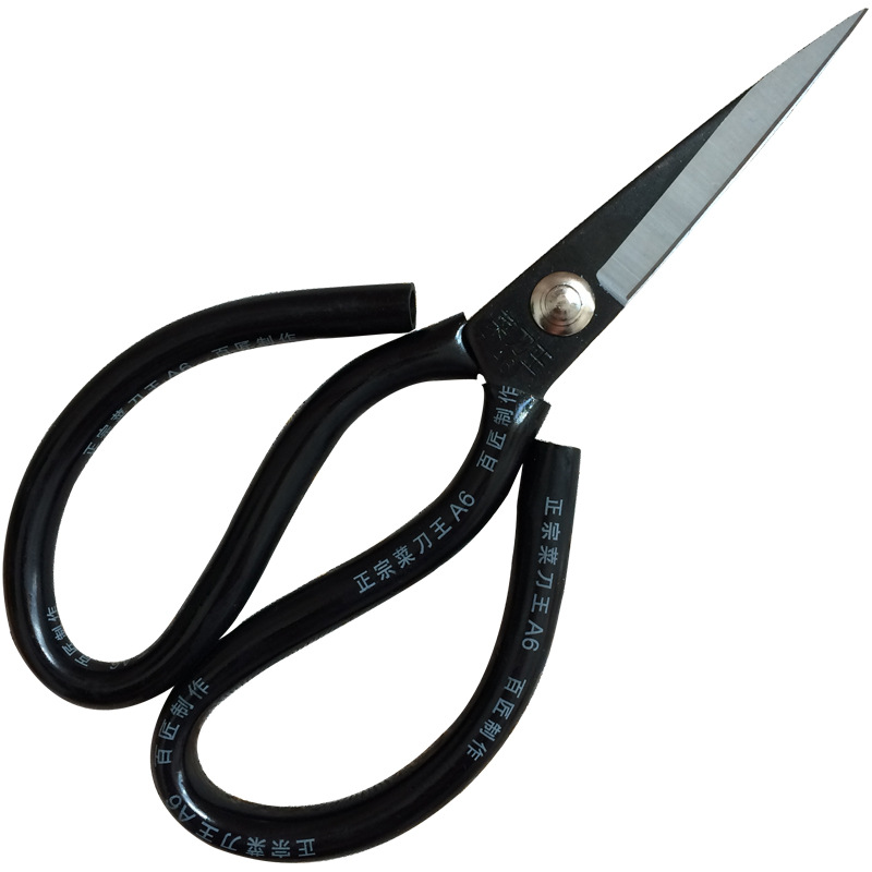 슈퍼 비용 효율적인 6 팩 우송료 주방 칼 킹 산업용 가위 가죽 가위 뾰족한 가위 날카로운 대형 배치